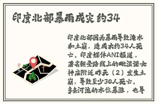 欧美人与人动人物2020