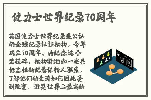 2分30秒不间断踹息声音频免费听